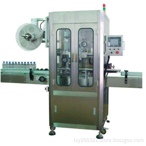 Shrink Sleeve Labeling Machine (YT-100B)